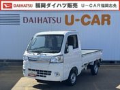 ダイハツ ハイゼットトラック　４ＷＤ エクストラＳＡ３ｔ