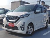 日産 デイズ ハイウェイスターＸプロパイロットエディシ