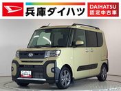 ダイハツ タント　ファンクロス ターボ