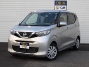 日産 デイズ Ｓ