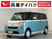 ダイハツ ムーヴ　キャンバス Ｘ　ＳＡ３