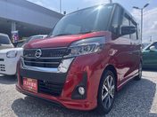 日産 デイズ　ルークス ハイウェイスターＧターボ　全方位カメラ付