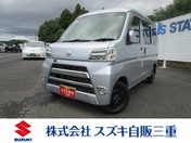 ダイハツ ハイゼットカーゴ　４ＷＤ クルーズターボＳＡ３　パートタイム４ＷＤ