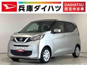 日産 デイズ Ｓ
