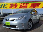 トヨタ プリウス　アルファ Ｓツーリングセレクション