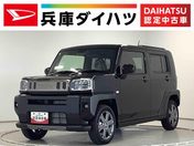 ダイハツ タフト Ｇ　ダーククロムベンチャー　９インチディ