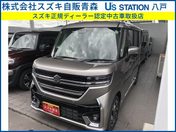 スズキ スペーシア　カスタム　４ＷＤ カスタム　ＨＹＢＲＩＤ　ＸＳターボ　４Ｗ