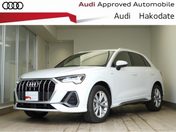 アウディ Ｑ３ ３５　ＴＤＩ　クワトロ　Ｓライン