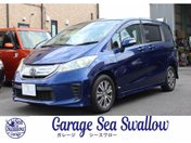 ホンダ フリード　ハイブリッド ジャストセレクション／グー鑑定検査済
