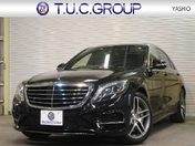 メルセデスベンツ Ｓクラス Ｓ５５０Ｌ　ＭＢＣショファ＆ＡＭＧスポＰ