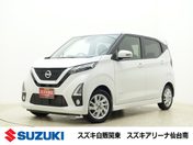日産 デイズ ハイウエースターＸ　「半期総括」　衝突被