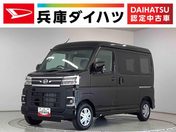 ダイハツ アトレーバン　４ＷＤ ＲＳ　ターボ　４ＷＤ　９インチディスプレ