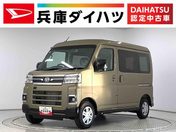 ダイハツ アトレーバン ＲＳ