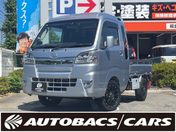 ダイハツ ハイゼットトラック　４ＷＤ ジャンボ　ＳＡＩＩＩｔ　３方開　４ＷＤ