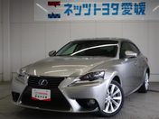 レクサス ＩＳ３００ｈ ベースグレード