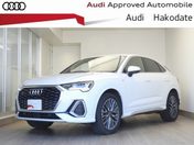 アウディ Ｑ３　スポーツバック ３５　ＴＤＩ　クワトロ　Ｓライン
