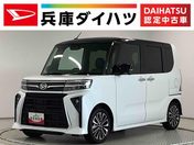 ダイハツ タント　カスタム カスタムＲＳ　ターボ　ワンオーナー　ナビ