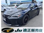 レクサス ＩＳ３００ｈ Ｆスポーツ　モードブラック３