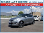スズキ スイフト　４ＷＤ ＳＴＹＬＥ　３型　４ＷＤ　ＣＶＴ　　ＣＤ