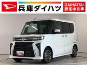 ダイハツ タント　カスタム カスタムＲＳ　ターボ　９インチディスプレ