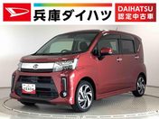 ダイハツ ムーヴ　カスタム ＲＳ　ハイパーリミテッド　ＳＡ３