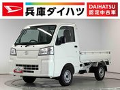 ダイハツ ハイゼットトラック スタンダード