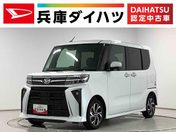 ダイハツ タント　カスタム カスタムＸ　両側電動スライドドア　シート