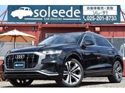 アウディ Ｑ８ ５５　ＴＦＳＩ　クワトロデビューパッケー