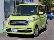 日産 デイズ　ルークス　４ＷＤ Ｘ／４ＷＤ・全方位ナビ・ＥＴＣ・社外前後