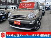 スズキ クロスビー ＨＹＢＲＩＤ　ＭＺ４型　元試乗車　全方位