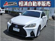 レクサス ＩＳ２５０ ＩＳ２５０　フロントバンパー後期仕様　１