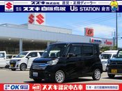 日産 デイズ　ルークス ハイウェイスターＸ　全方位カメラ付きナビ