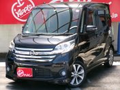 日産 デイズ　ルークス ハイウェイスターＸ　Ｇパッケージ