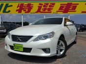 トヨタ マークＸ ２５０Ｇリラックスセレクション