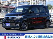 ホンダ Ｎ－ＷＧＮ　カスタム カスタムＧ・Ｌパッケージ　２ＷＤ　フルセ