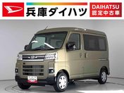 ダイハツ アトレーバン ＲＳ　ターボ　ＣＶＴ　９インチディスプレ