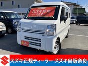 スズキ エブリイバン ＰＡリミテッド　６型