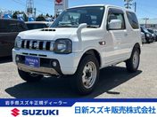 スズキ ジムニー　４ＷＤ ＬＡＮＤ　ＶＥＮＴＵＲＥ　４ＷＤ　ナビ　