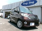 日産 デイズ　ルークス Ｘ