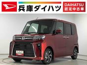 ダイハツ タント　カスタム Ｘ