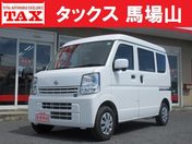 日産 ＮＶ１００クリッパー ６６０　ＤＸ　ＧＬパッケージ　ハイルーフ
