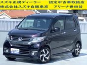 ホンダ Ｎ－ＷＧＮ　カスタム Ｎ－ＷＧＮカスタム　Ｇ・ターボパッケージ