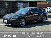 レクサス ＩＳ２５０ ３００　バージョンＬ　パノラミックビュー