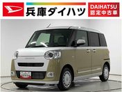 ダイハツ ムーヴ　キャンバス ストライプスＧ　９インチディスプレイオー