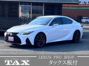 レクサス ＩＳ２５０ ３５０　Ｆスポーツ　オレンジキャリパー／