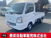 日産 ＮＴ１００クリッパー ６６０　ＤＸ　セーフティ　パッケージ　エ