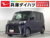 ダイハツ タント　カスタム カスタムＲＳ　ターボ　ワンオーナー　両側