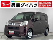 ダイハツ ムーヴ Ｘ　リミテッド２　ＳＡ３