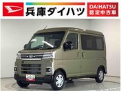 ダイハツ アトレーバン ＲＳ　ターボ　９インチディスプレイオーデ