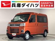 ダイハツ アトレーバン ＲＳ　ターボ　アダプティブクルーズコント